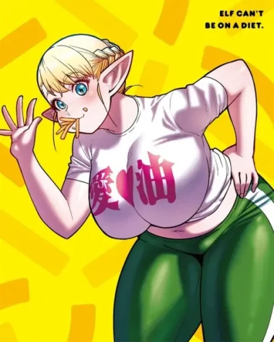 Anime: Plus-Sized Elf (Episoden 13+14)