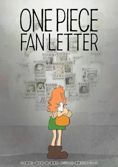 Anime: One Piece Fan Letter