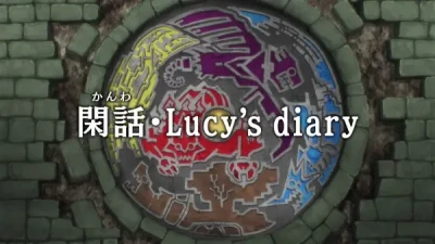 Anime: Fairy Tail: 100 Years Quest - Intermezzo: Lucys Tagebuch