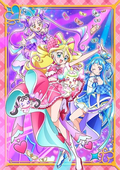 Anime: You and Idol Precure