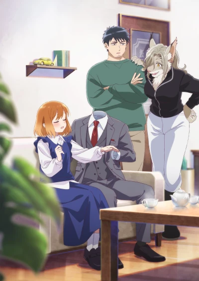 Anime: The Invisible Man and His Soon-to-Be Wife
