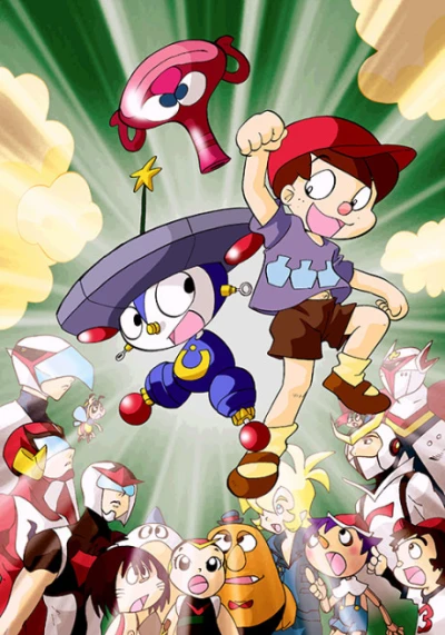 Anime: Seikimatsu Densetsu: Wonderful Tatsunoko Land