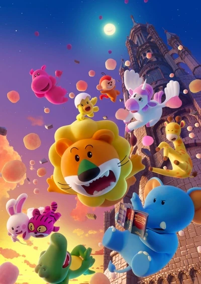 Anime: Dream Animals: The Movie