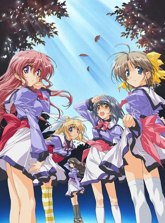 Anime: Mizuiro (2003)