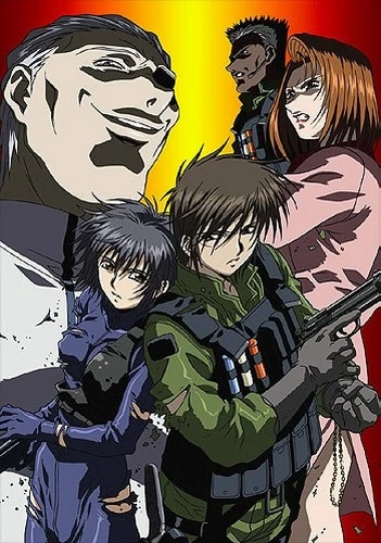 Anime: Phantom: The Animation