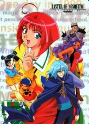 Anime: Master Mosquiton 99