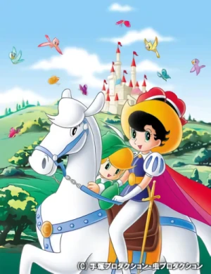 Anime: Choppy und die Prinzessin