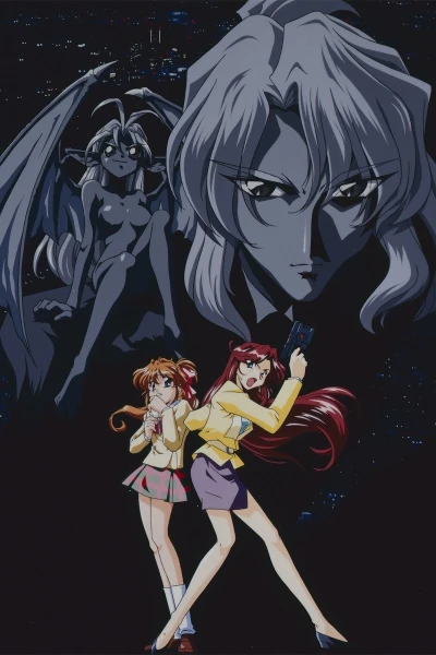 Anime: NightWalker