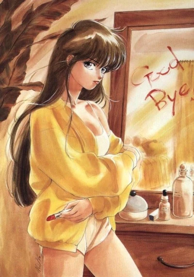 Anime: Kimagure Orange Road: Message in Rouge