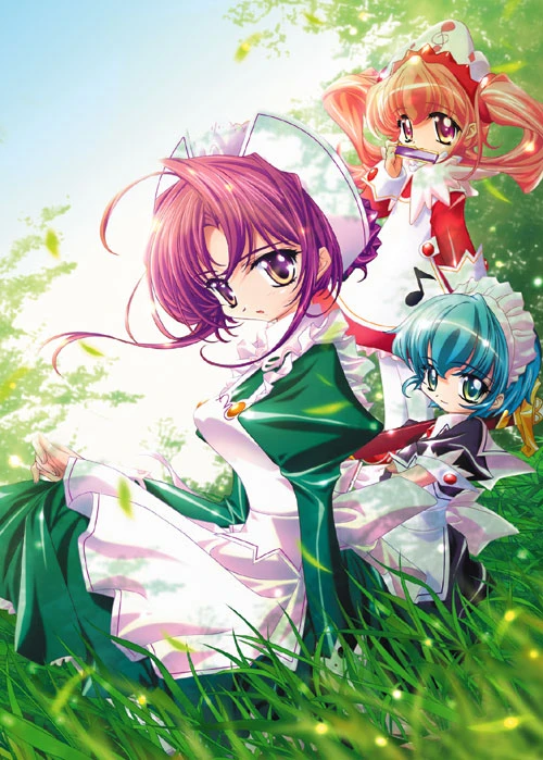 Anime: Maids in Dream
