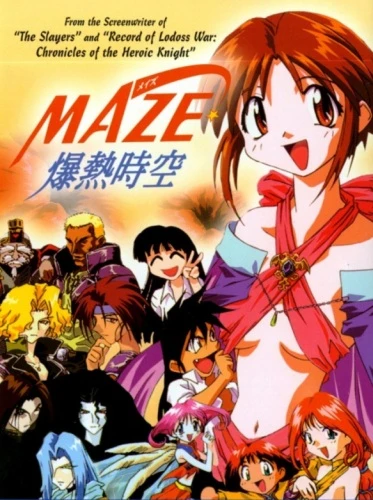 Anime: Maze (OVA)