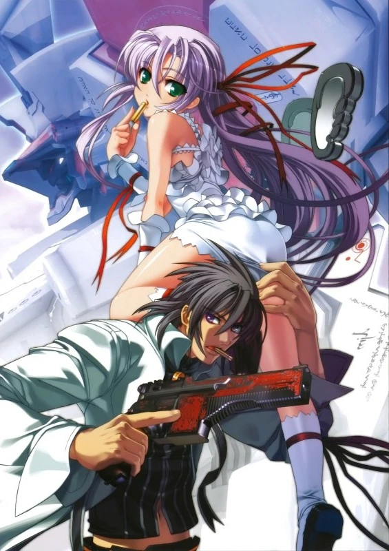 Anime: Kishin Houkou Demonbane
