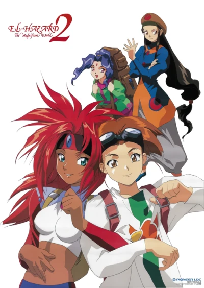 Anime: El-Hazard: The Magnificent World 2