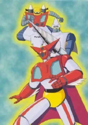 Anime: Great Mazinger tai Getter Robo