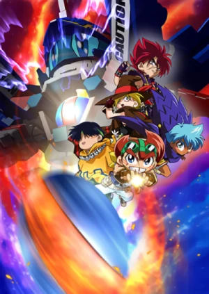 Anime: Battle B-Daman: Fire Spirits