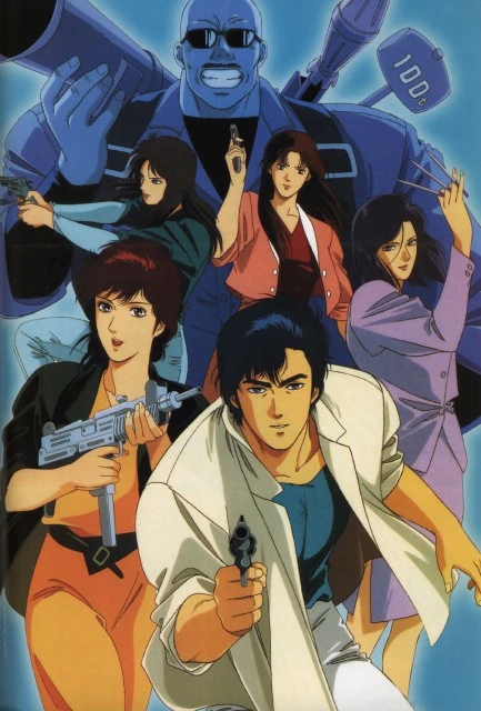 Anime: City Hunter: Ein Fall für Ryo Saeba