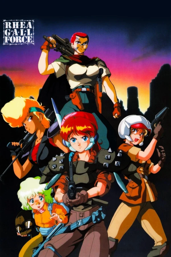Anime: Rhea Gall Force