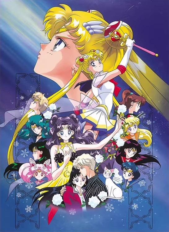 Anime: Sailor Moon S: Schneeprinzessin Kaguya