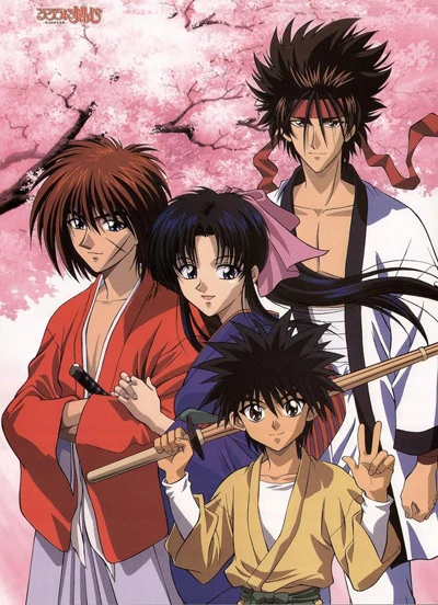 Anime: Rurouni Kenshin