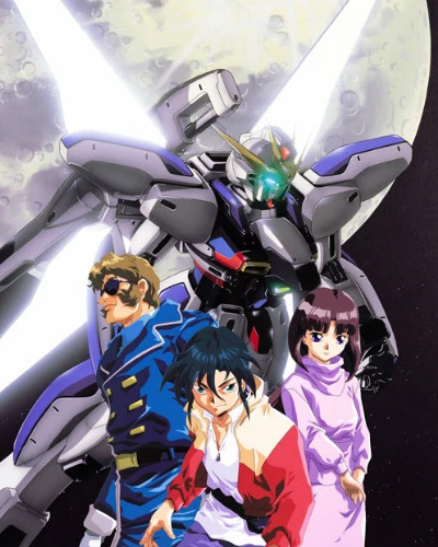 Anime: After War Gundam X