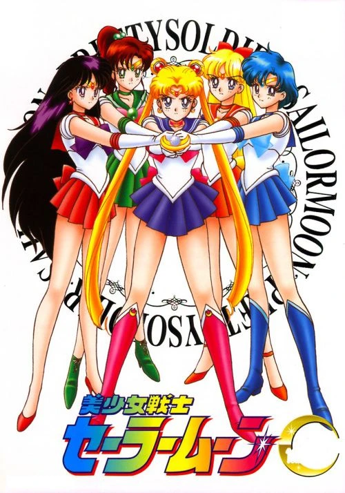 Anime: Sailor Moon: Das Mädchen mit den Zauberkräften
