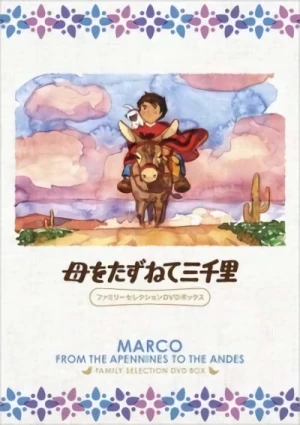 Anime: Marco