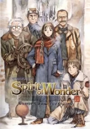 Anime: Spirit of Wonder
