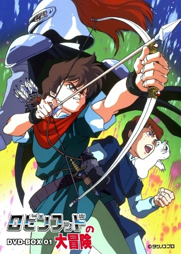Anime: Robin Hood