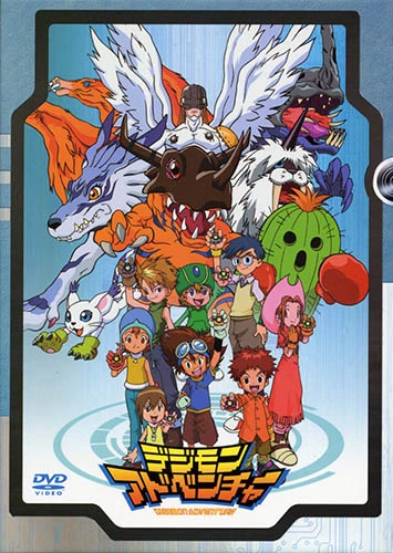 Anime: Digimon