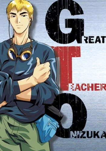 Anime: Great Teacher Onizuka
