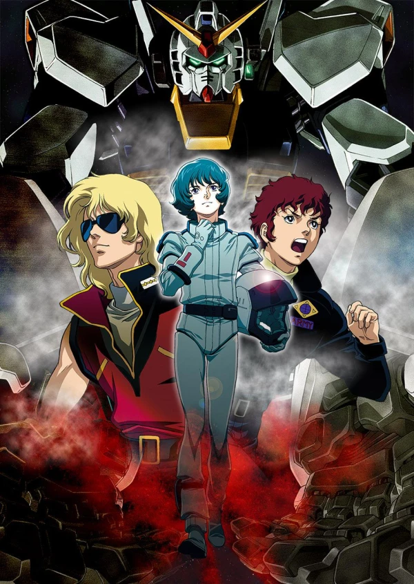 Anime: Mobile Suit Zeta Gundam: A New Translation - Heir to the Stars