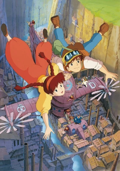 Anime: Das Schloss im Himmel