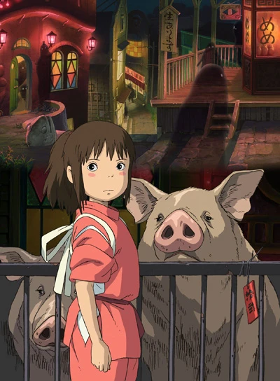 Anime: Chihiros Reise ins Zauberland