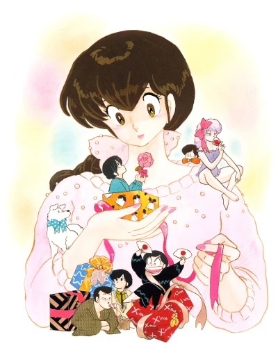 Anime: Maison Ikkoku