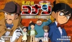 Anime: Meitantei Conan: Target wa Kogorou! Shounen Tanteidan Maruhi Report