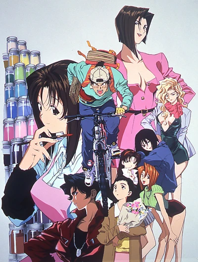 Golden Boy