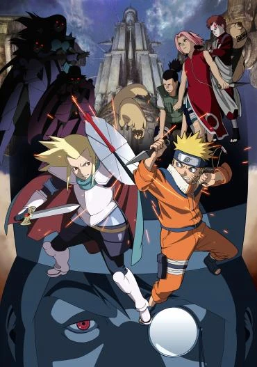 Anime: Naruto: The Movie 2 - Die Legende des Steins von Gelel