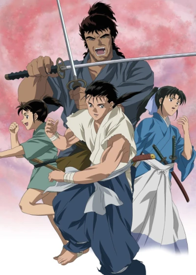 Anime: Shura no Toki: Age of Chaos