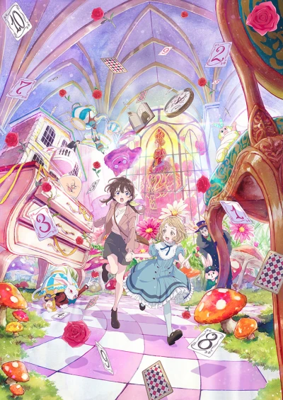 Anime: Alice im Wunderland: Dive in Wonderland