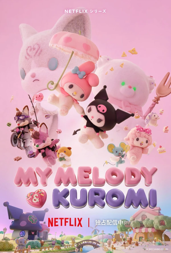 Anime: My Melody & Kuromi Anime: My Melody & Kuromi