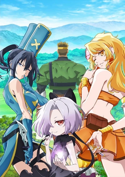 Anime: The Shy Hero and the Assassin Princesses