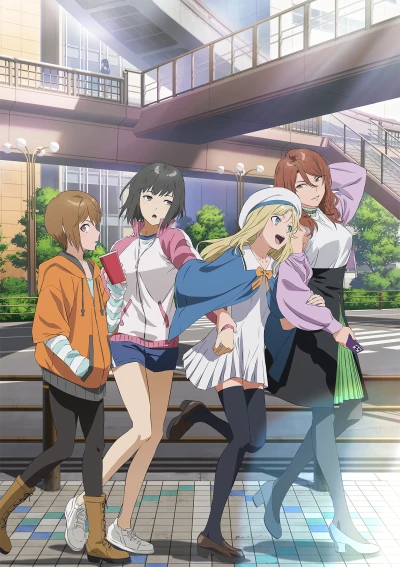 Anime: Toaru Anbu no Item