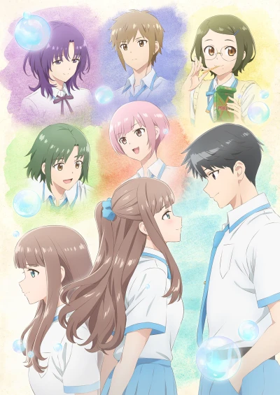 Anime: Even a Replica Can Fall in Love