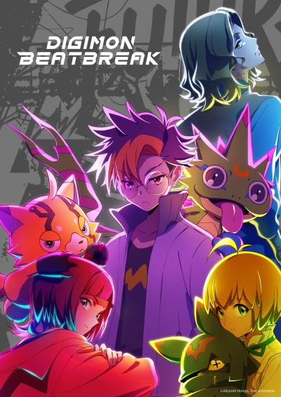 Anime: Digimon Beatbreak