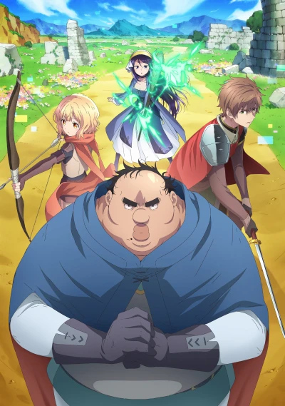 Anime: Uglymug, Epicfighter