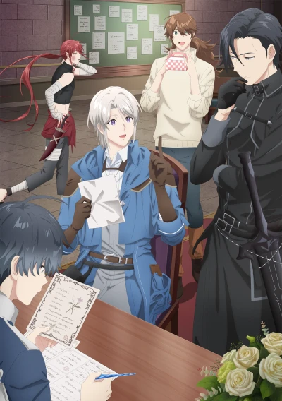 Anime: A Gentle Noble’s Vacation Recommendation