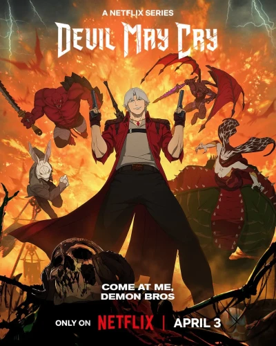Anime: Devil May Cry