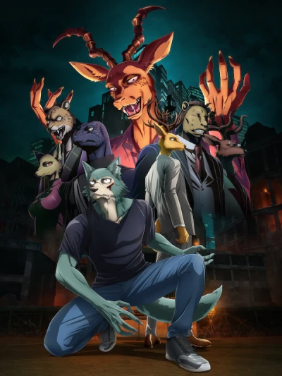 Anime: Beastars Letzte Staffel (Teil 2)