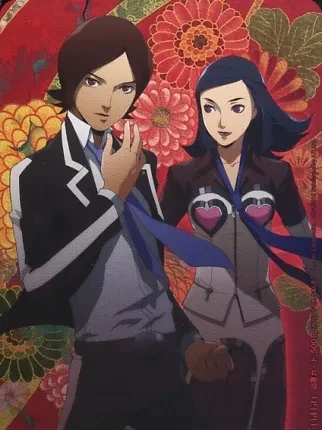 Anime: Persona 2: Another Self