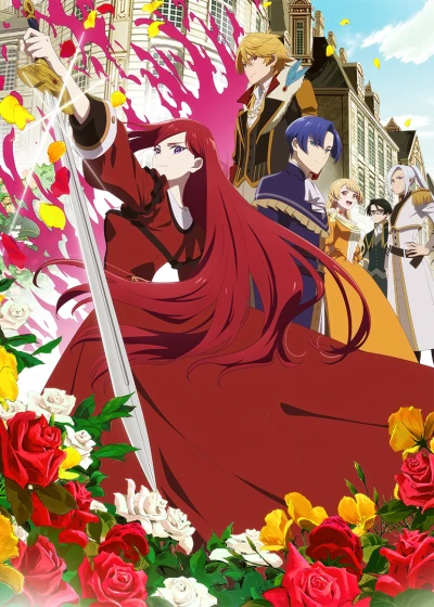 Anime: The Most Heretical Last Boss Queen: From Villainess to Savior - Staffel 2